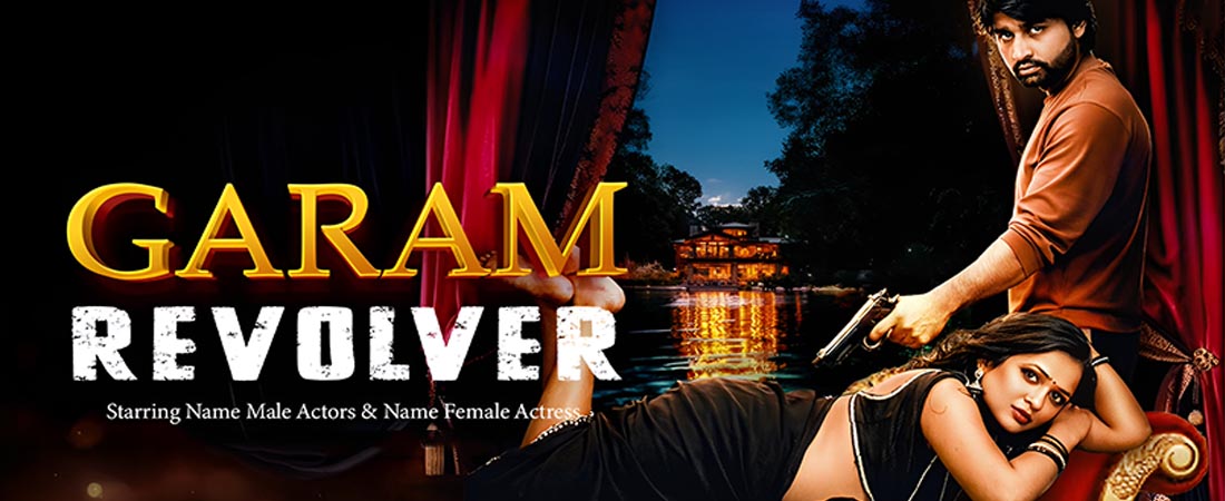 Garam Reolver